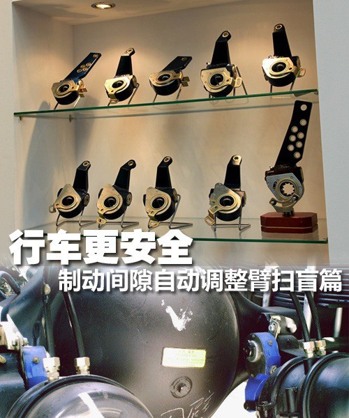 摩托車剎車圈，輪轂剎車圈，鼓式制動(dòng)器，Drum brake，摩托車制動(dòng)鐵套